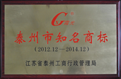 榮譽(yù)資質(zhì)